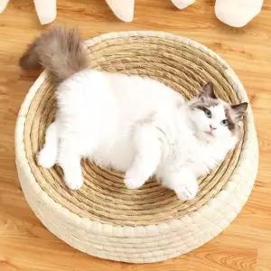 고양이 캣타워 대형 스크래처 꾹꾹이 고양이용품 방석 45cm