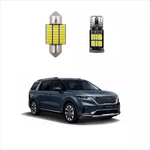 번호판 램프 LED HID 카니발호환 20 4세대 KA4LED실내등