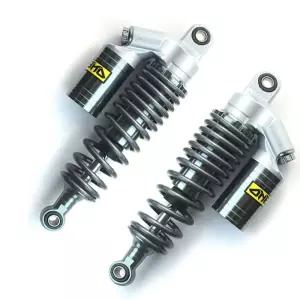 오토바이 리어쇼바 가스 한쌍 검정 레드블랙250mm 업소버 스트자동차트 310mm
