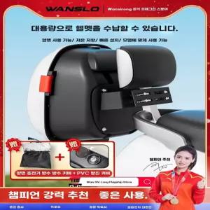 작은 보관함 전동 스쿠터 자전거 리어백 화이트+거치대 밀크 탑 박스 미니