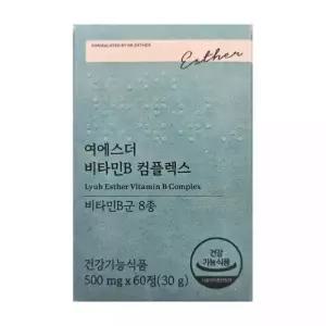 에스더포뮬러 여에스더 비타민B 컴플렉스 여예스더 에너지 여에스터 여예스터