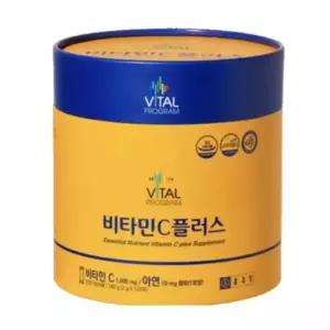 종근당 비타민c 아연 어르신 노인 분말 가루 파우더 코스트코 대용량 면역 120포