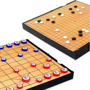 보드게임 접이식 게임 놀이 오목 지능개발 자석놀이 바둑장기260mm 224mm