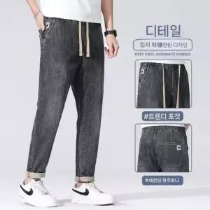 남성 팬츠 청 얇은 스키니진 프리미엄 봄여름 스판 밴딩 OP2
