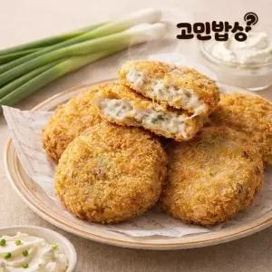 갓 튀긴 대파 크림치즈 크로켓 360g