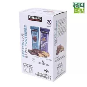 초코바 커클랜드 시그니춰 프로틴 바 x 60g 20ct