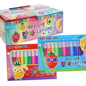 라 12색 사인펜 학습용 어린이 문구용 미니마커펜 12색마커펜