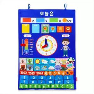 h74 MC3027 차트 오늘은은 은학습 벽보 그림판 교육 어린이교구 벽걸이 보드