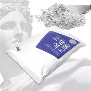 [RIZPICK]공예용 교재용 석고 1kg 조각 미술용 석고 1kg 소포장 백색