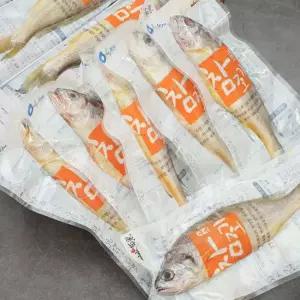 [작심밀도] 제주 참조기 중 20마리 마리당 80g 이상)