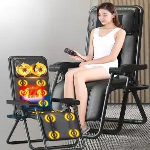 리클라이너 네일샵 낮잠 의자형 매장 스툴 업소용 사무실