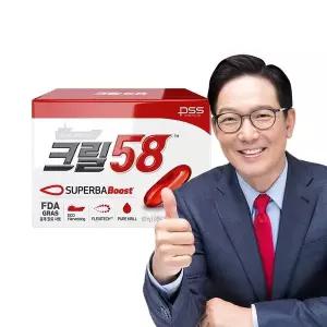 [NS홈쇼핑]펄세스 크릴58 아커사 슈퍼바부스트 1박스/1개월분[35924248]