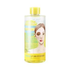 아리얼 스트레스 릴리빙 미셀라 립앤아이 리무버 300ml.