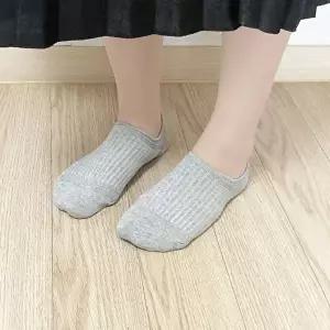 남성용 발목 골지 양말 연그레이 (HSJ-WFIQ430)