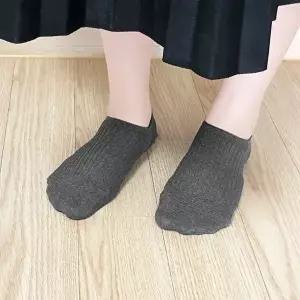남성용 발목 골지 양말 그레이 (HSJ-WFIQ432)