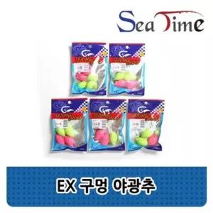 ST-M EX 구멍야광추 야광봉돌 쭈꾸미 낚시용품 낚시대
