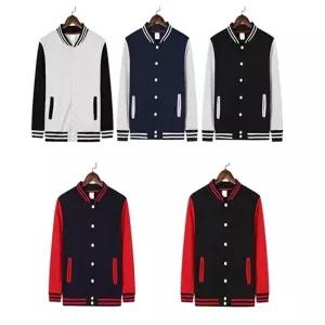 TBZ 이중라인 더블포켓 배색 야구점퍼(5color) 교복 생활