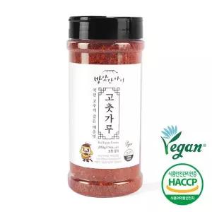 [방앗간아이] 국산 비건고춧가루 200g HACCP 용기포장 보통 고운 입자 선택 가능
