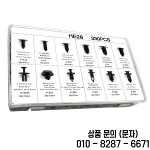330개 12종 혼합 자동차 패스너 범퍼 플라스틱 고정 클램프 크리스마스 트리 바브 트렁크 토요타용