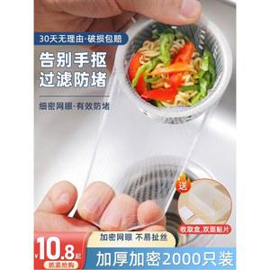 욕실 바닥 타일 셀프 시트 벽지 미끄럼방지 리모델링 시트지 방수 스티커