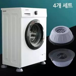 TBZ 세탁기 소음 진동방지 받침대 4p 소음방지커버