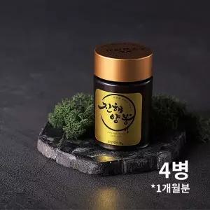 [진해양봉]생로얄젤리 50g x 4병, 1개월분