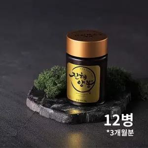 [진해양봉]생로얄젤리 50g x 12병, 3개월분