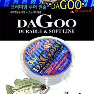 TBZ 레인보우컬러 프리미엄 루어낚시줄 나일론목줄 낚싯줄