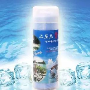 스포츠 쿨 타월 캠핑 수영 물놀이 아이스쿨 낚시쿨타월