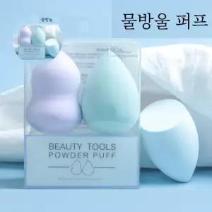 스펀지 메이크업 화장 퍼프 2P 물방울 대량 파우더