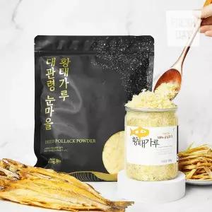[프레시데이]대관령 눈마을 자연건조 순살 황태가루 100g+180g 천연조미료
