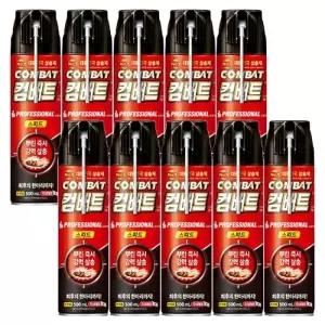 컴배트 스피드 에어졸 바퀴벌레 살충제 500ml x 10개