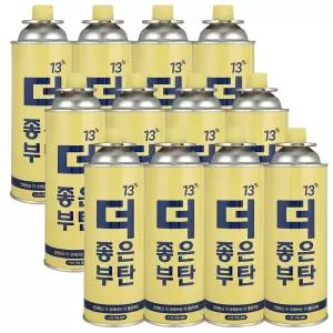 13% 용량 UP 대용량 더좋은부탄가스 250g 12개입