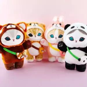 [하프클럽/]WL 모후샌드 동물 코스튬 봉제인형 25cm-랜덤