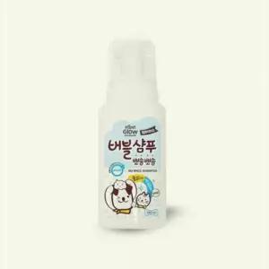 워터리스 바르고 닦는 버블샴푸 240ml 반려동물 목욕 반려견소품 위생적인 23HWD0D034