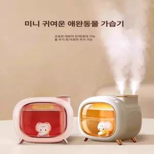 Dari 가습기 가열식 기본 대용량 무선 복합식