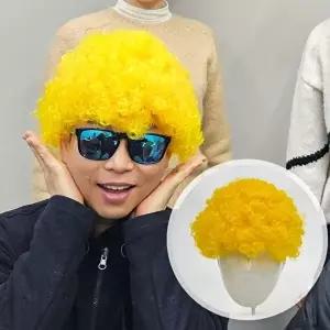 인생사진 네컷 폭탄 뽀글머리 가발 옐로우-WFNA2PW