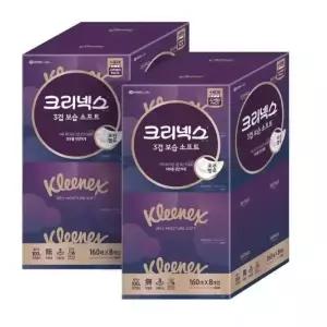 크리넥스 보습소프트 3겹티슈 160매 x 8개입 x 2팩
