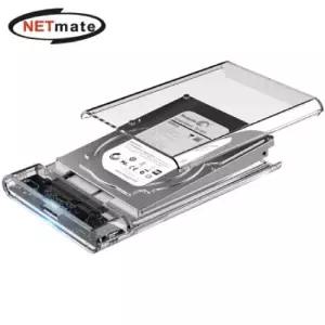 NETmate NM HDN01 USB3.0 외장 하드케이스 미포함투명하드 저장 보관함 디스크보호