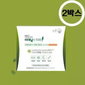 비에날씬 프로틴 비엔날씬 14포 2박스 BNR17 비엔알17 유산균