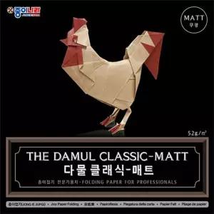 45cm 크라프트지 다물 (전문가용 종이접기) 낱개미술색 만들기 놀이 공예 만들기교구 만들기재료