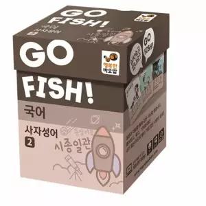 사자성어 카드게임 국어놀이학습 고피쉬보드게임 고피 초등교구 교과연계보드 어휘력향상 보드 수업자료