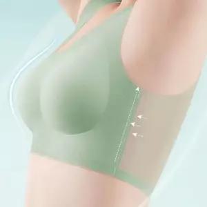 여자 시원한 심리스 쿨링 소재 여름 통기성 브라스속옷 언더웨어 런닝형라 가벼운라 스라 시스루라 여성