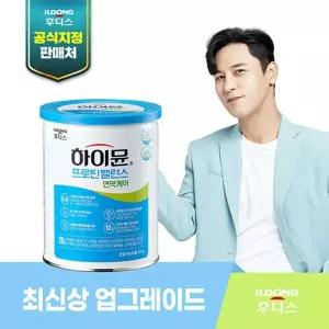 [일동후디스]하이뮨 산양초유 프로틴밸런스 면역케어 1캔