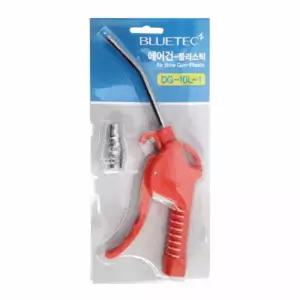 블루텍 플라스틱 에어건 AIRGUN 세차장에어청소건 미니 세차장 호스 차량용 콤프레샤 워터
