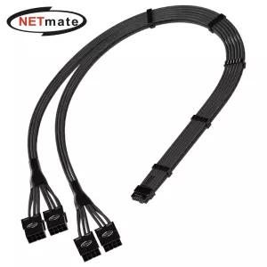 (Netmate) 12VHPWR to PCIe 8핀x4 케이블(블랙) 45cm8 8슬리빙 전원변환선 슬리빙