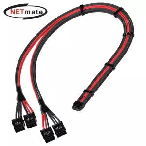 (Netmate) 12VHPWR to PCIe 8핀x4 케이블(블랙 레드) 45cm8 8슬리빙 전원변환선 슬리빙