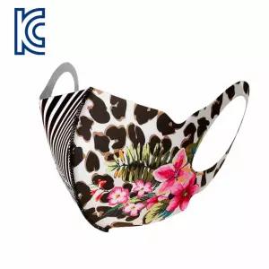 (COPPER MASK-WILD JUNGLE)메세나 항균 구리 마스크 와일드 정글 레저용 스포츠 등산 자전거 패션 운동용