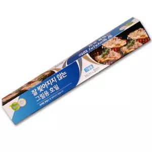 롯데이라이프 그릴용 호일 35cmx8mx50매은박 일회용 주방 조리용 캠핑 쿠킹 다용도 알루미늄 알미늄