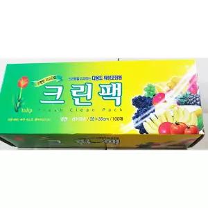 크린팩(우진 중 25x35 100매)X10개비닐봉투 주방용품 용보관비 크린 우린중 위생백 일회 일회용